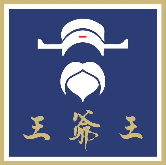 王爺王肉羹 品牌標誌